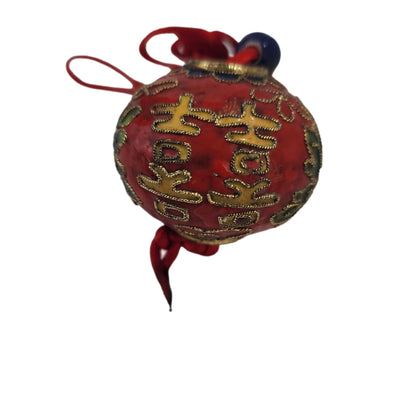 Chinese Christmas Enamel Ornament 2" Sir139Holiday - SirHoliday