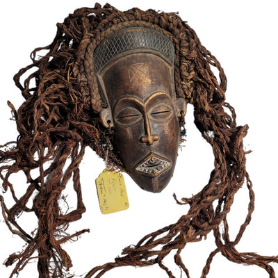 Chokwe Angola Wooden Early Mask Sir234Holiday - SirHoliday
