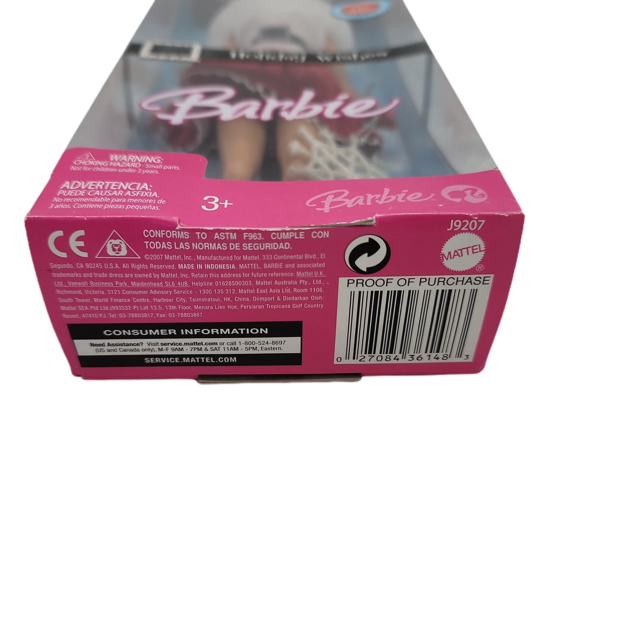 Barbie Holiday Wishes Collectable Doll Sir116Holiday - SirHoliday