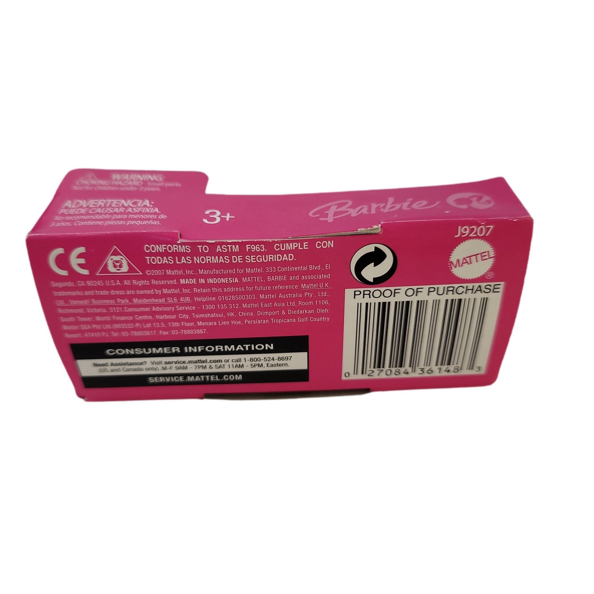 Barbie Holiday Wishes Collectable Doll Sir116Holiday - SirHoliday